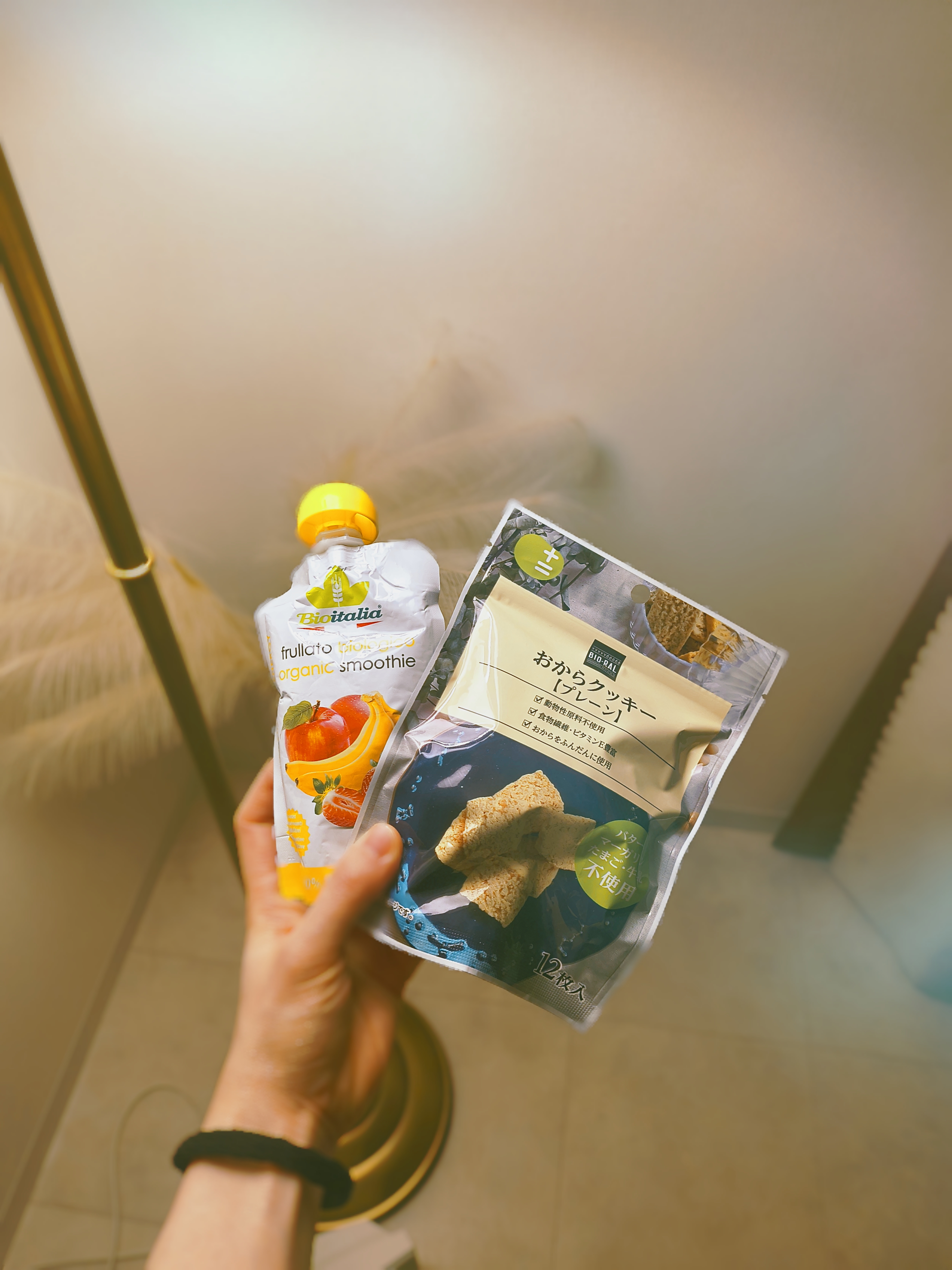 お礼♡ありがとうございました😊